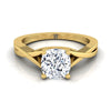 แหวนหมั้นเยลโลว์โกลด์ 14K Cushion Delicate Twist Solitaire