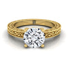 18K Yellow Gold Round Brilliant Hand Engraved Scroll Vintage Solitaire Engagement Ring