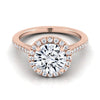 14K Rose Gold Round Brilliant Classic French Pave Halo และ Linear Engagement Ring -1/4ctw