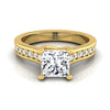 แหวนหมั้นเพชร Princess Cut 14K Yellow Gold 1/3ctw