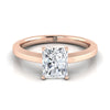 14K Rose Gold Radiant Cut Center Beveled Edge Comfort Style Bright Finish Solitaire Engagement Ring