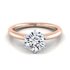 14K Rose Gold Round Brilliant  Timeless Solitaire Comfort Fit Engagement Ring