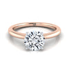 14K Rose Gold Round Brilliant  Round Comfort Fit Claw Prong Solitaire Engagement Ring