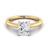 14K Yellow Gold Radiant Cut Center  Round Comfort Fit Claw Prong Solitaire Engagement Ring