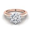 14K Rose Gold Round Brilliant  Simple Low Base Solitaire Engagement Ring