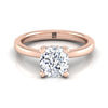 14K Rose Gold Cushion Diamond Adorned Claws and Secret Halo Solitaire Engagement Ring -1/10ctw