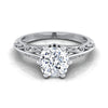 14K White Gold Cushion Delicate Vintage Scroll Cut Out Solitaire Engagement Ring