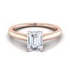 14K Rose Gold Emerald Cut Cathedral Solitaire แหวนหมั้นหินลับสุดเซอร์ไพรส์