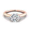 14K Rose Gold Round Brilliant Cathedral Solitaire แหวนหมั้นหินลับสุดเซอร์ไพรส์