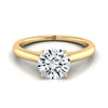 18K Yellow Gold Round Brilliant Cathedral Solitaire แหวนหมั้นหินลับสุดเซอร์ไพรส์