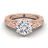 14K Rose Gold Round Brilliant HandแกะสลักScroll Vintage Solitaireแหวนหมั้น