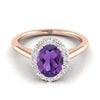 14K Rose Gold Oval Amethyst แบ่งปันแหวนหมั้นเพชรง่ามรัศมี -1/5ctw