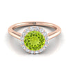 14K Rose Gold Round Brilliant Peridot แบ่งปันแหวนหมั้นเพชรง่าม Halo -1/5ctw