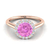 14K Rose Gold Round Brilliant Pink Sapphire แบ่งปันแหวนหมั้นเพชรง่าม Halo -1/5ctw