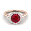 14K Rose Gold Round Brilliant Ruby Shared Prong Diamond Halo Engagement Ring -1/5ctw