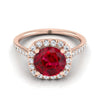 14K Rose Gold Round Brilliant Ruby Simple Prong Set Halo Engagement Ring -1/3ctw