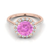 แหวนหมั้นเพชร 14K Rose Gold Pink Sapphire Pink Sapphire Halo Diamond Pave -3/8ctw