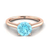 14K Rose Gold Round Brilliant Aquamarine แหวนหมั้นเพชรเม็ดเดี่ยวแบบสวมสบายพอดีกรงเล็บ