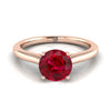 14K Rose Gold Round Brilliant Ruby Pinched Comfort Fit Claw Prong Solitaire แหวนหมั้น