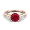 14K Rose Gold Round Brilliant Ruby Cathedral Style Comfort Fit Solitaire แหวนหมั้น