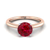 14K Rose Gold Round Brilliant Ruby Round Comfort Fit Claw Prong Solitaire แหวนหมั้น