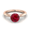 14K Rose Gold Round Brilliant Ruby Pinched Comfort Fit Claw Prong Solitaire แหวนหมั้น