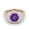 14K Rose Gold Round Brilliant Amethyst French Pave Halo Secret Gallery แหวนหมั้นเพชร -3/8ctw