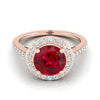 14K Rose Gold Round Brilliant Ruby French Pave Halo Secret Gallery แหวนหมั้นเพชร -3/8ctw