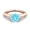 14K Rose Gold Round Brilliant Cathedral Solitaire Surprise Secret Stone Engagement Ring