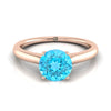 14K Rose Gold Round Brilliant Cathedral Solitaire แหวนหมั้นหินลับสุดเซอร์ไพรส์