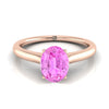 14K Rose Gold Oval Cathedral Solitaire แหวนหมั้นหินลับสุดเซอร์ไพรส์