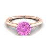 14K Rose Gold Round Brilliant Cathedral Solitaire แหวนหมั้นหินลับสุดเซอร์ไพรส์