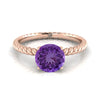 14K Rose Gold Round Brilliant Amethyst Twisted Rope Solitaire พร้อมแหวนหมั้นเพชรเซอร์ไพรซ์