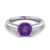 18K White Gold Round Brilliant Amethyst Pinched Comfort Fit Claw Prong Solitaire แหวนหมั้น