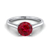 18K White Gold Round Brilliant Ruby Cathedral Style Comfort Fit Solitaire Engagement Ring