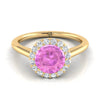 18K Yellow Gold Round Brilliant Pink Sapphire แบ่งปันแหวนหมั้นเพชรง่าม Halo -1/5ctw