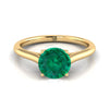 18K Yellow Gold Round Brilliant Emerald Cathedral Style Comfort Fit Solitaire แหวนหมั้น