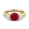 14K Yellow Gold Round Brilliant Ruby Cathedral Style Comfort Fit Solitaire Engagement Ring