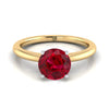 14K Yellow Gold Round Brilliant Ruby Round Comfort Fit Claw Prong Solitaire แหวนหมั้น