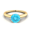 18K Yellow Gold Round Brilliant Cathedral Solitaire แหวนหมั้นหินลับสุดเซอร์ไพรส์