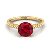 18K Yellow Gold Round Brilliant Ruby Twisted Rope Solitaire With Surprize Diamond Engagement Ring